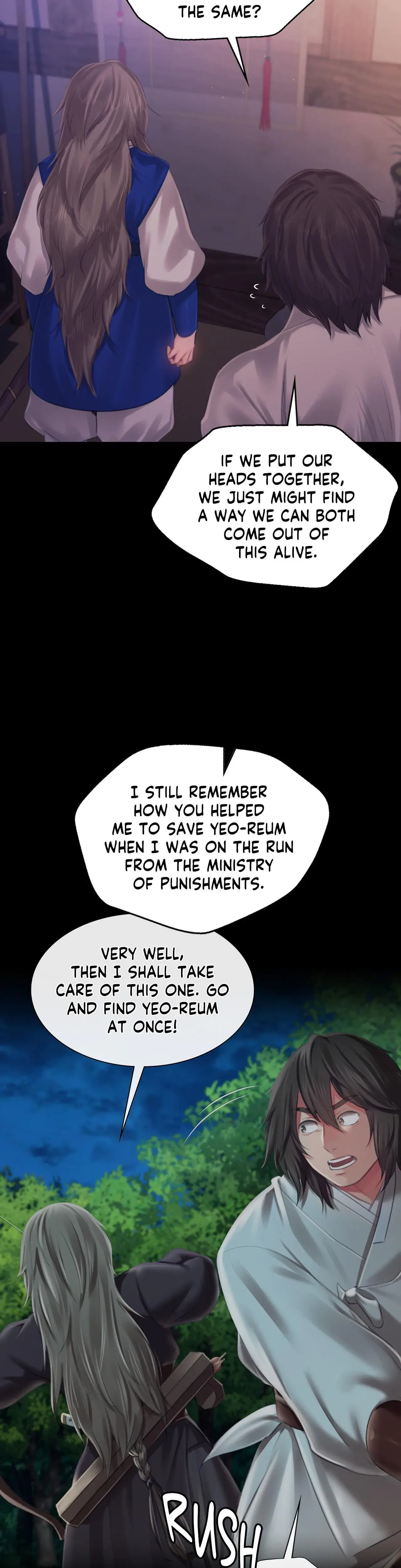 Mistress Chapter 124 - Page 6