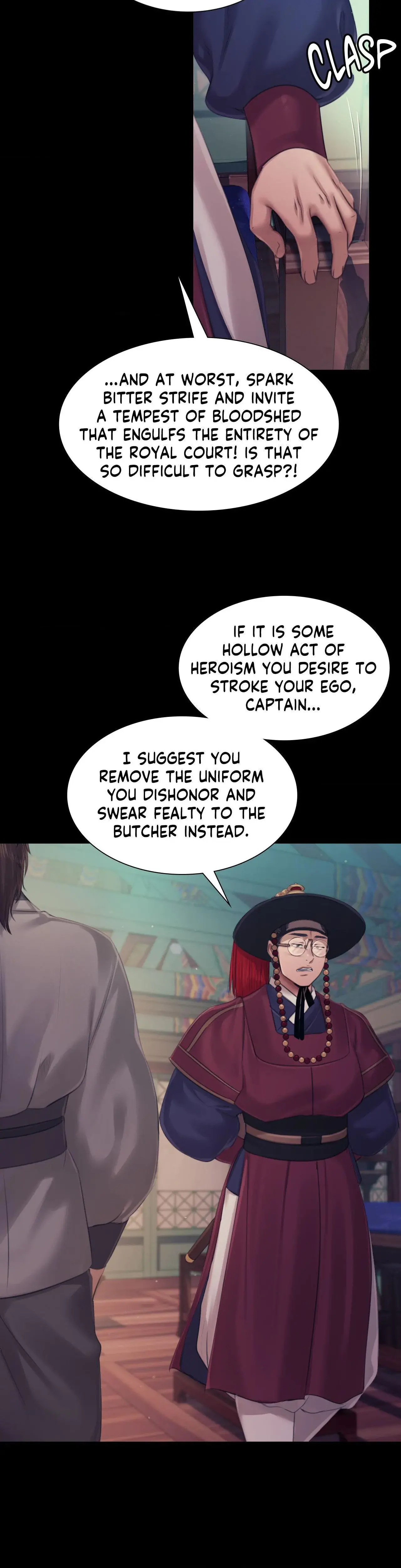 Mistress Chapter 125 - Page 7
