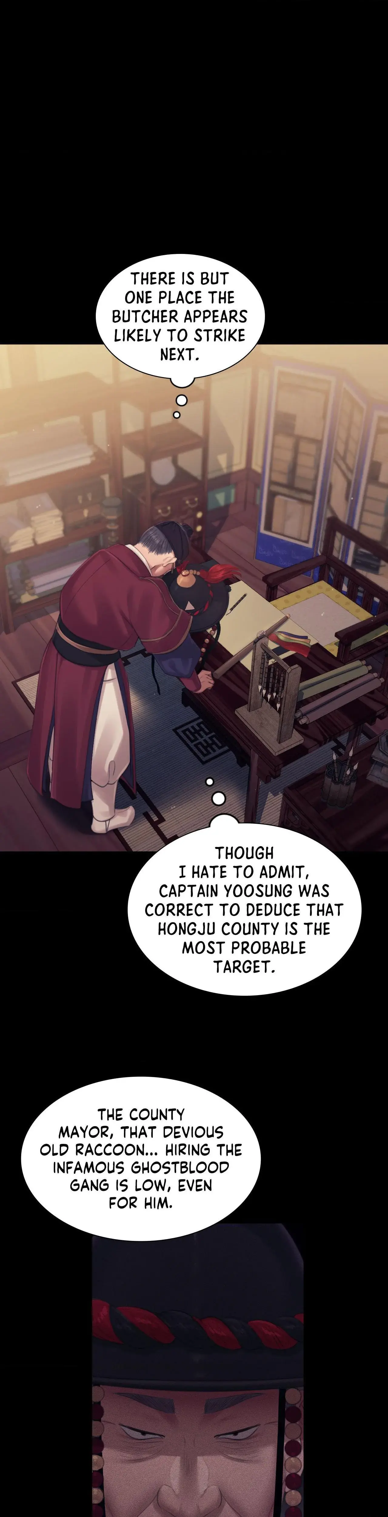 Mistress Chapter 125 - Page 9