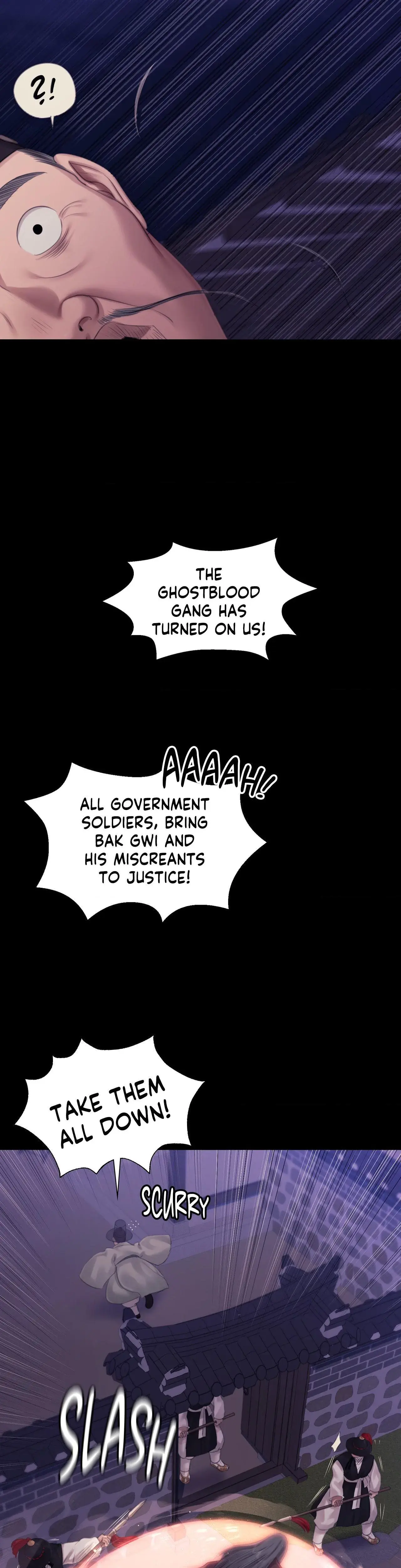 Mistress Chapter 130 - Page 23