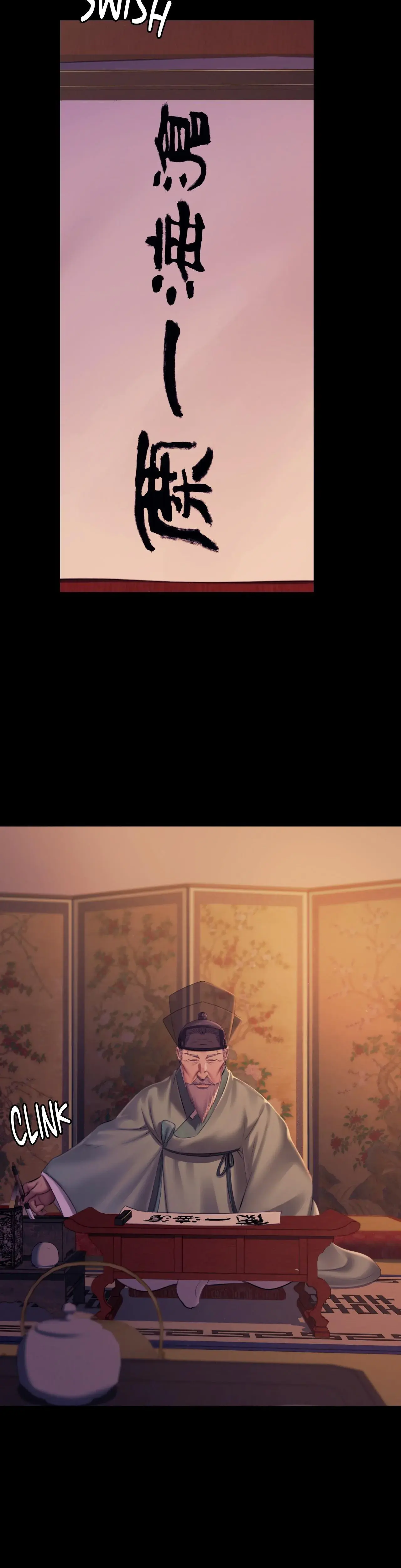 Mistress Chapter 162 - Page 17