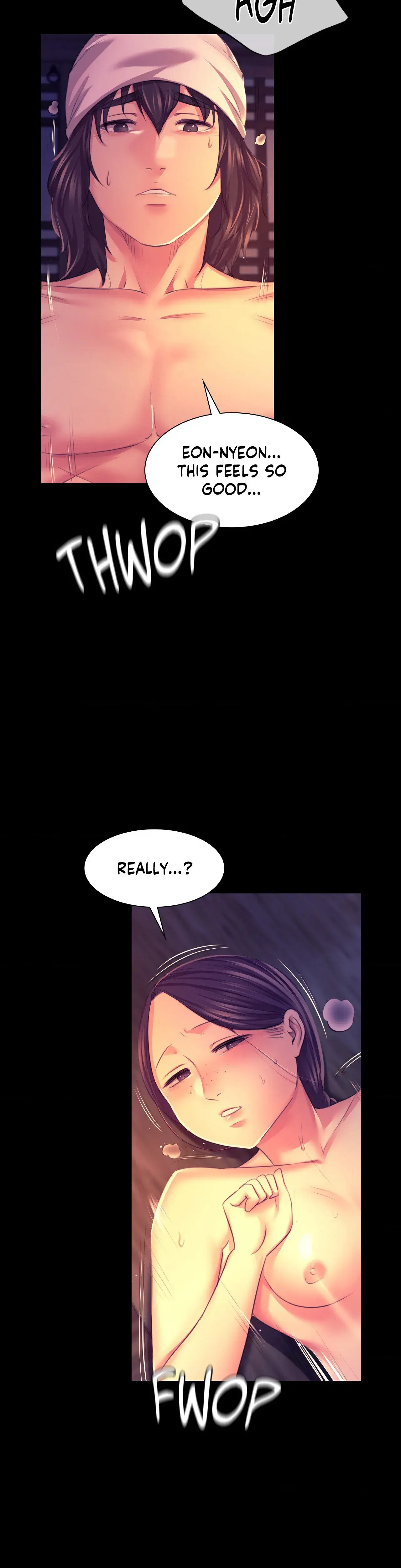 Mistress Chapter 78 - Page 6