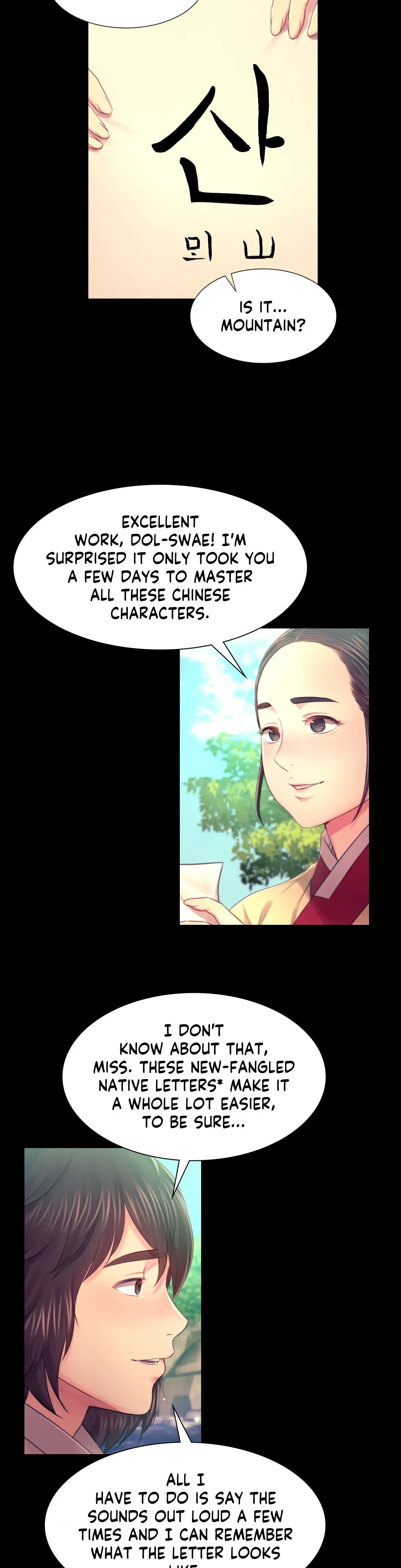 Mistress Chapter 86 - Page 12