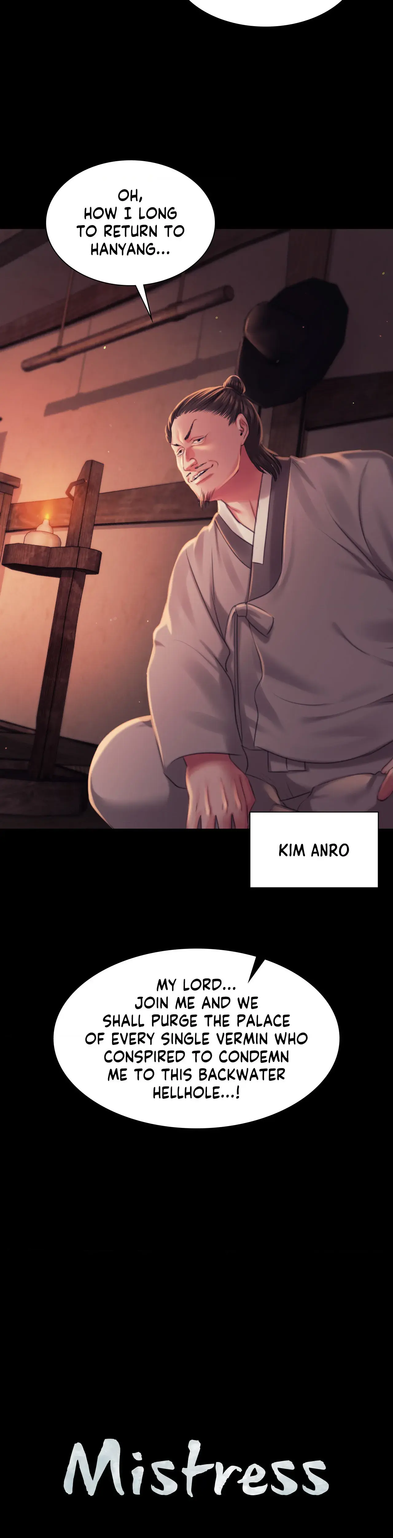 Mistress Chapter 99 - Page 2
