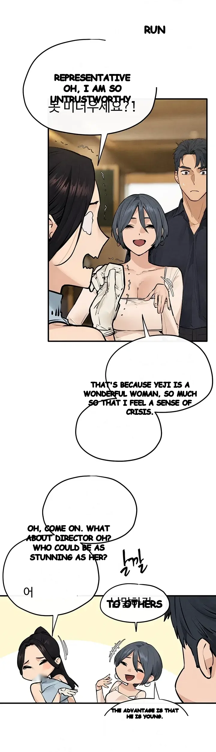 Moby Dick Chapter 106 - Page 4