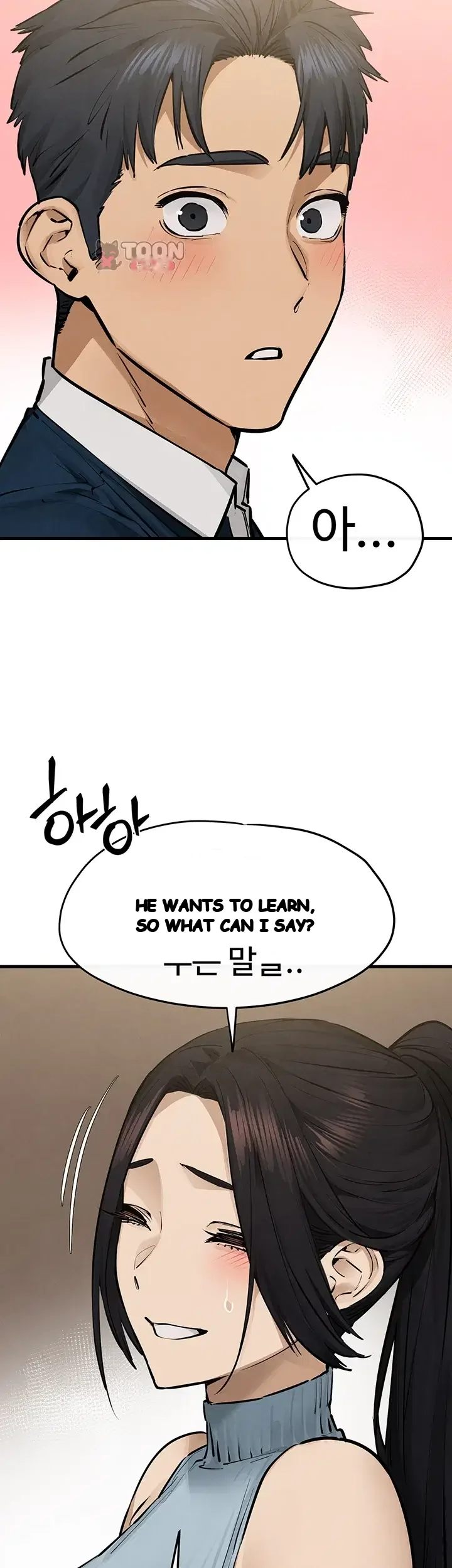 Moby Dick Chapter 107 - Page 5