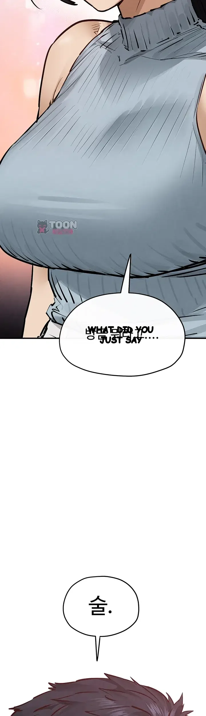 Moby Dick Chapter 107 - Page 8