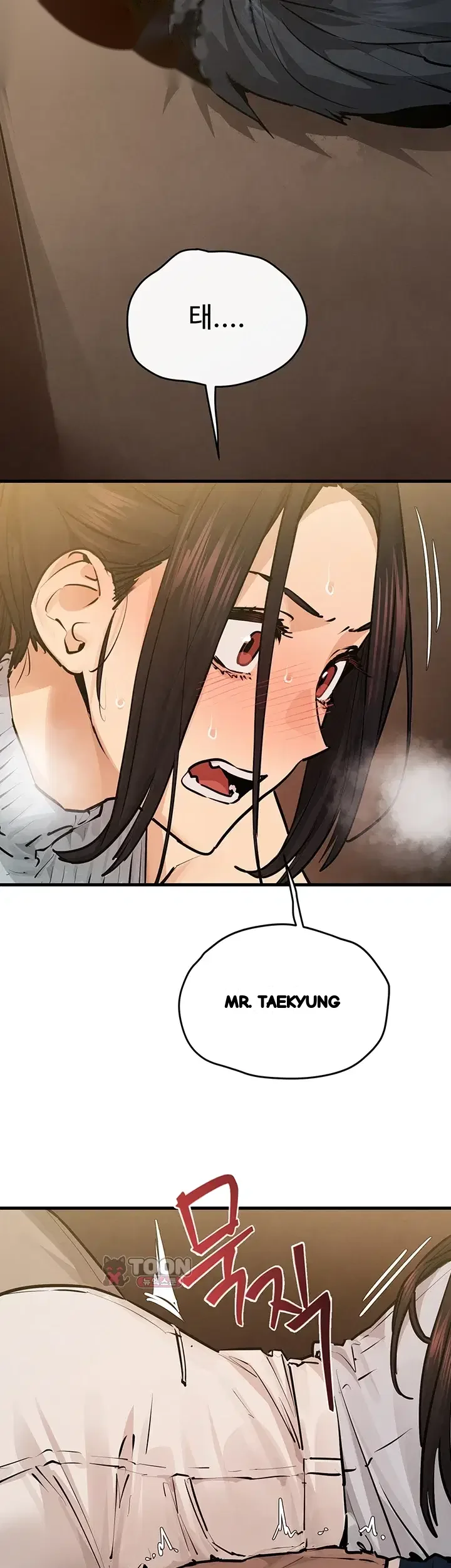 Moby Dick Chapter 108 - Page 9