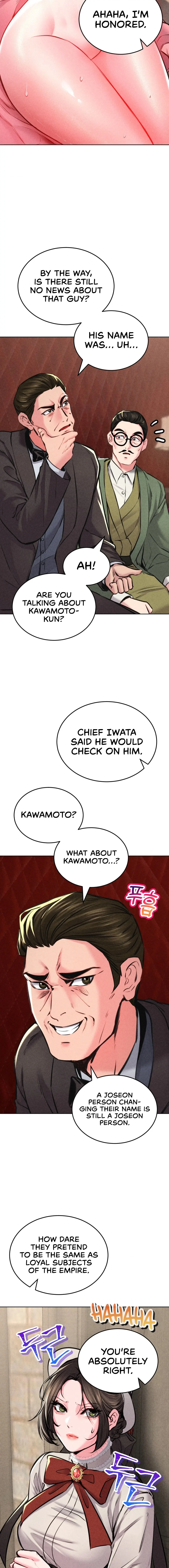 Modern Apartment Gyeonseong 1930 Chapter 11 - Page 14
