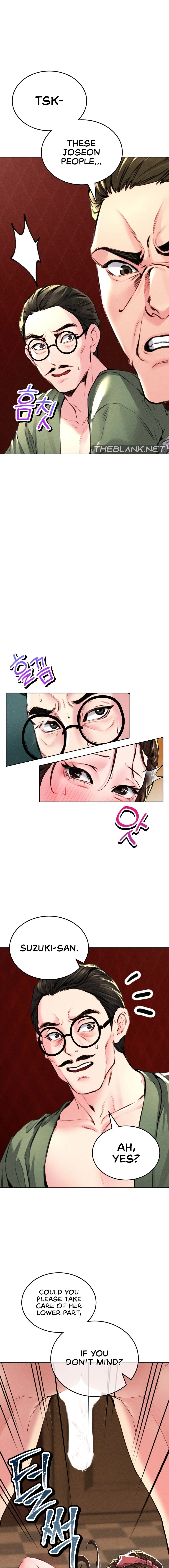 Modern Apartment Gyeonseong 1930 Chapter 11 - Page 7