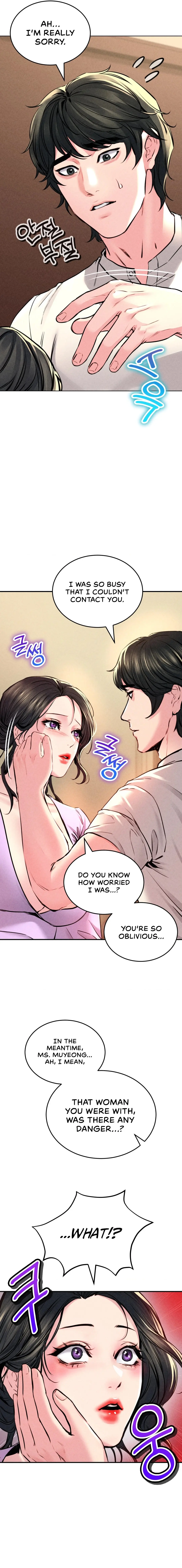 Modern Apartment Gyeonseong 1930 Chapter 12 - Page 17