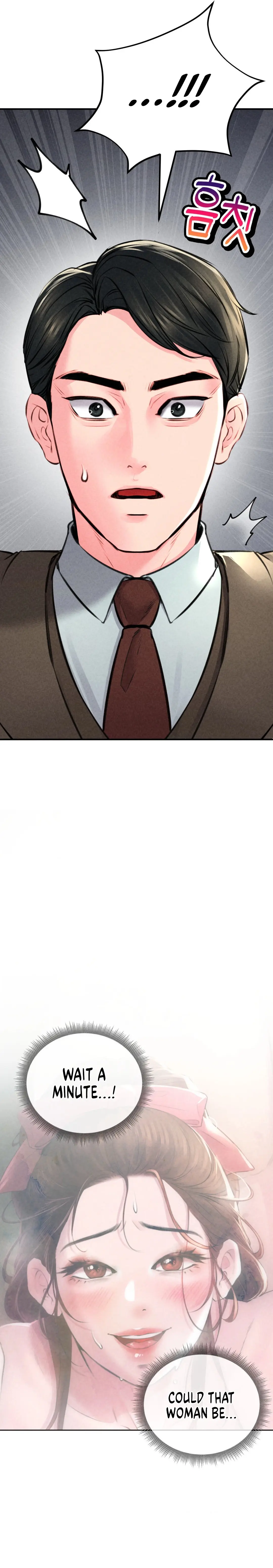 Modern Apartment Gyeonseong 1930 Chapter 12 - Page 2