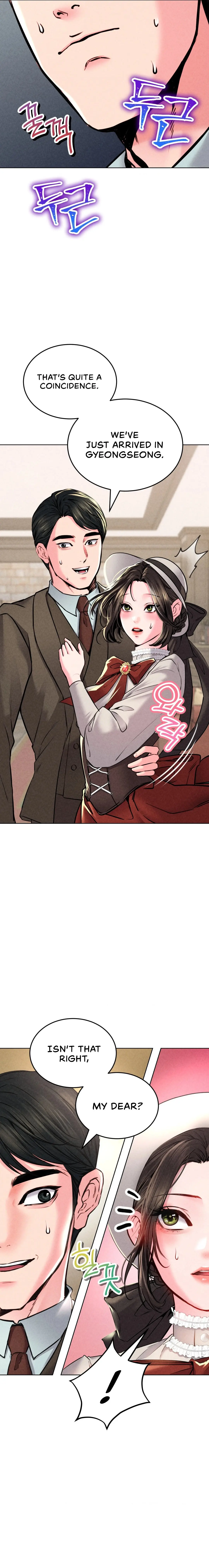 Modern Apartment Gyeonseong 1930 Chapter 12 - Page 4
