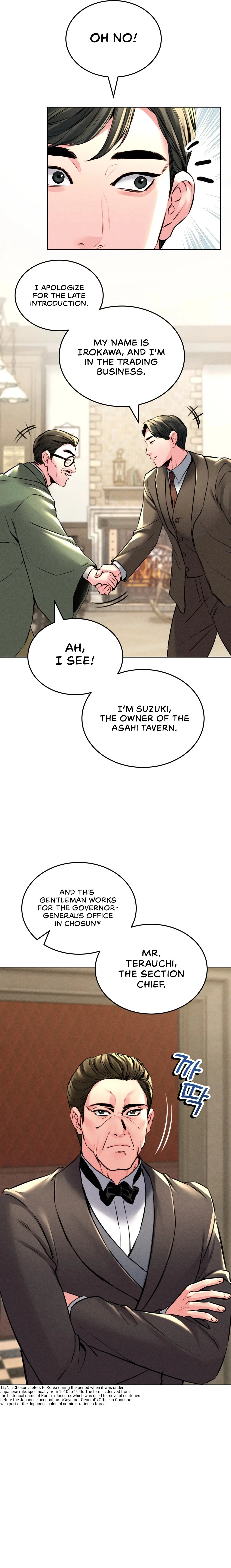 Modern Apartment Gyeonseong 1930 Chapter 12 - Page 6