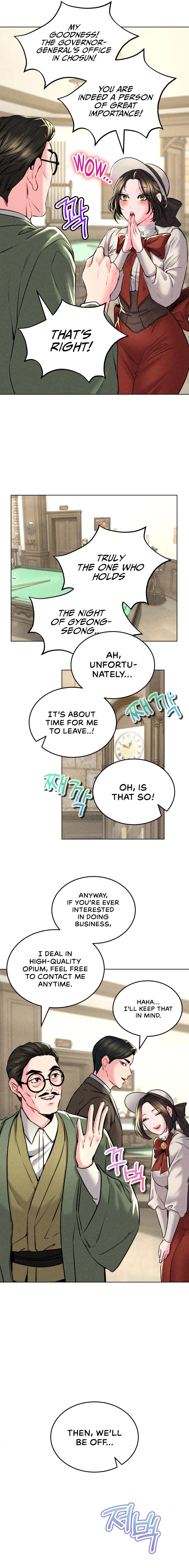 Modern Apartment Gyeonseong 1930 Chapter 12 - Page 7