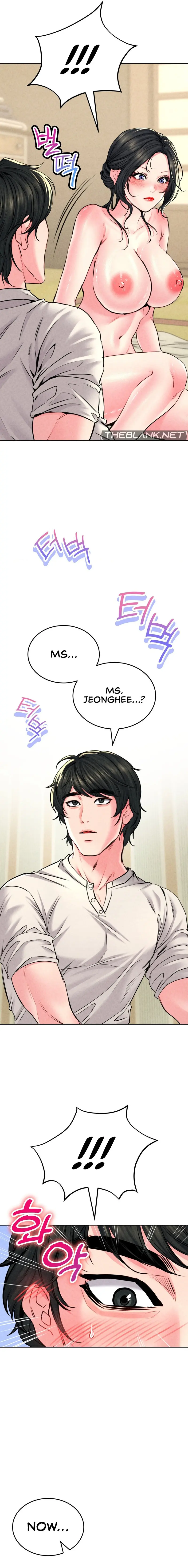 Modern Apartment Gyeonseong 1930 Chapter 13 - Page 14