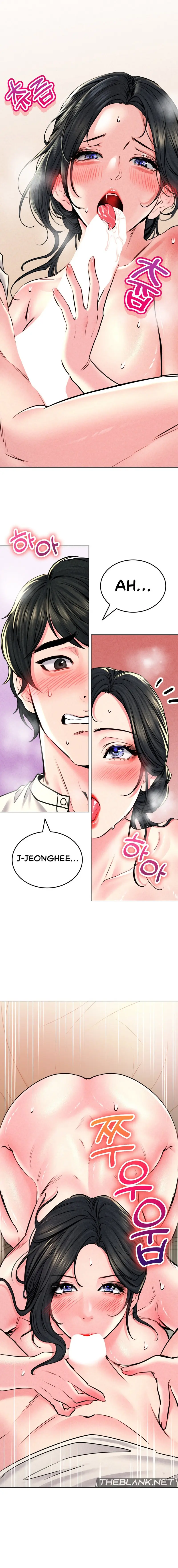 Modern Apartment Gyeonseong 1930 Chapter 13 - Page 17