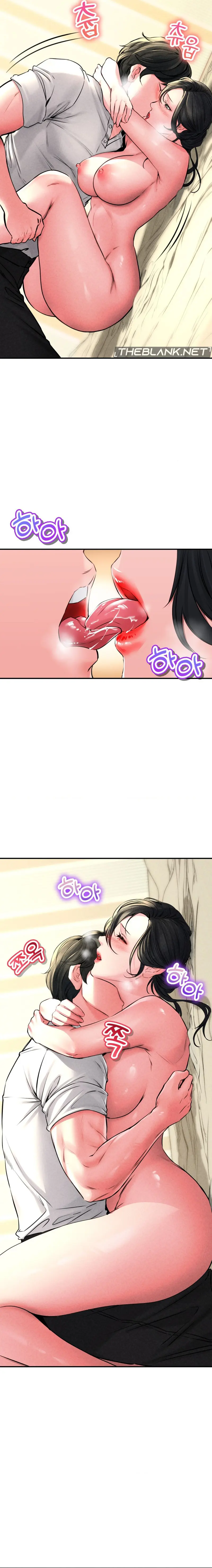 Modern Apartment Gyeonseong 1930 Chapter 13 - Page 8