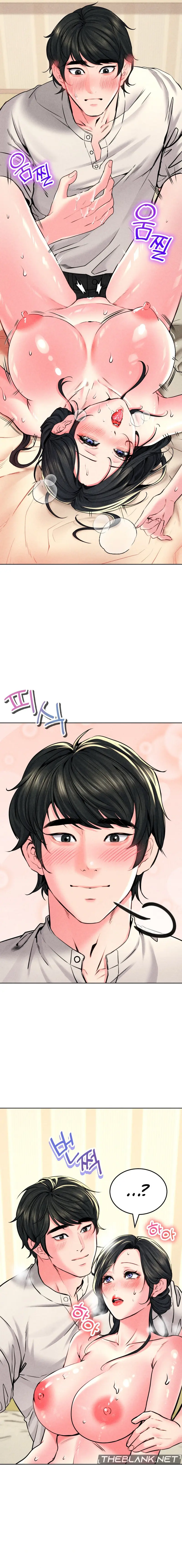 Modern Apartment Gyeonseong 1930 Chapter 14 - Page 10