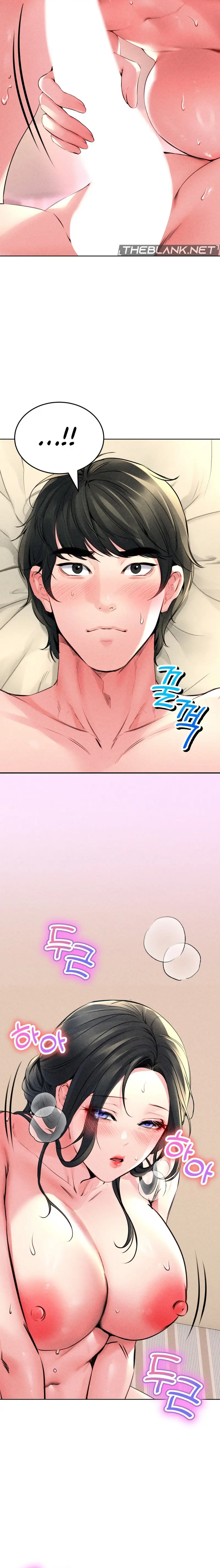Modern Apartment Gyeonseong 1930 Chapter 14 - Page 16