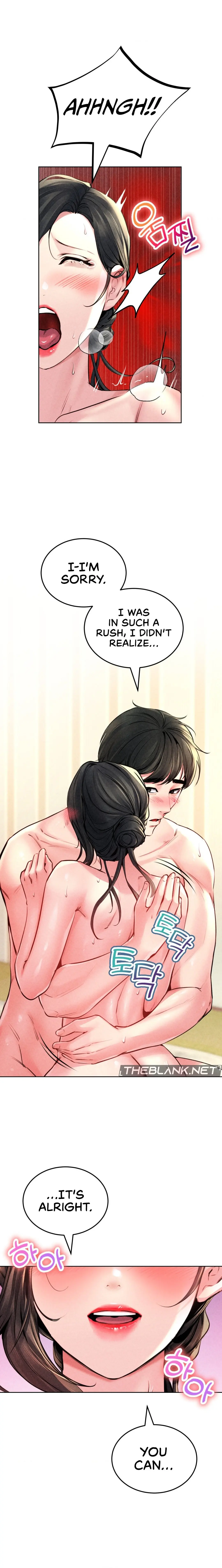 Modern Apartment Gyeonseong 1930 Chapter 15 - Page 2