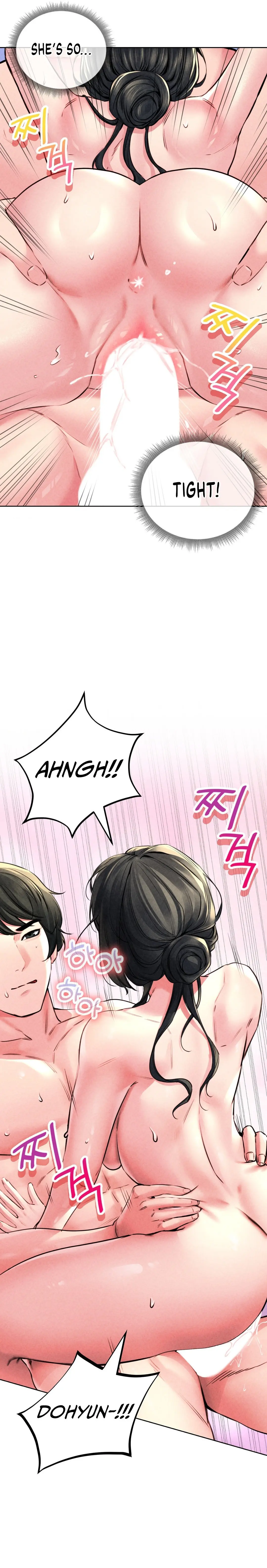Modern Apartment Gyeonseong 1930 Chapter 15 - Page 8