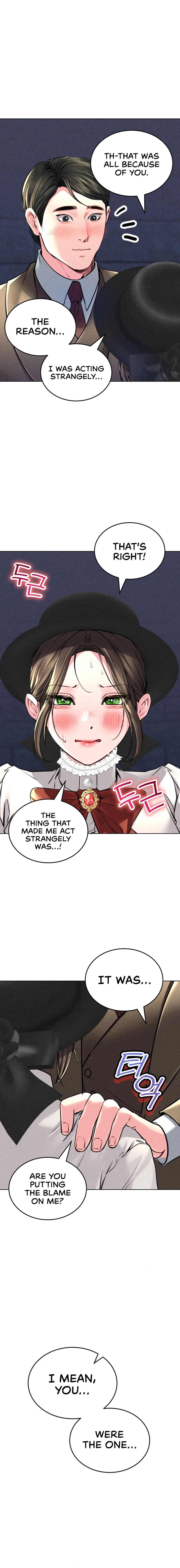 Modern Apartment Gyeonseong 1930 Chapter 17 - Page 10