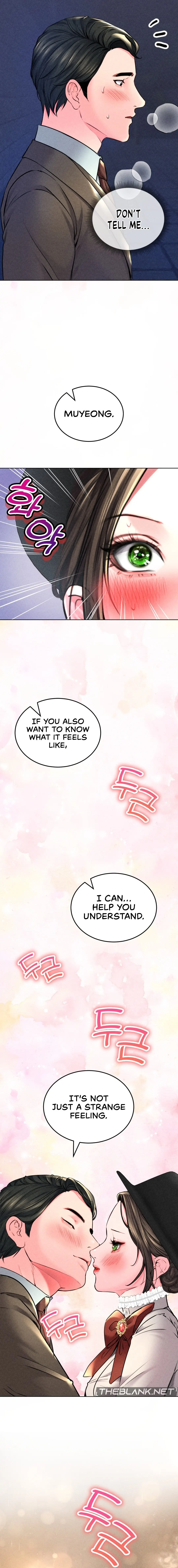 Modern Apartment Gyeonseong 1930 Chapter 17 - Page 15