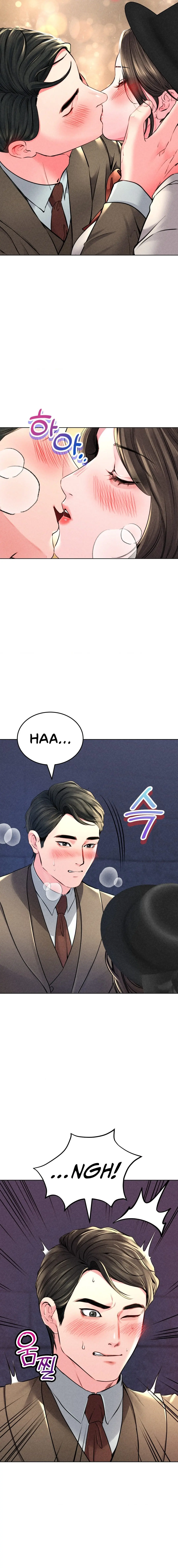 Modern Apartment Gyeonseong 1930 Chapter 17 - Page 16