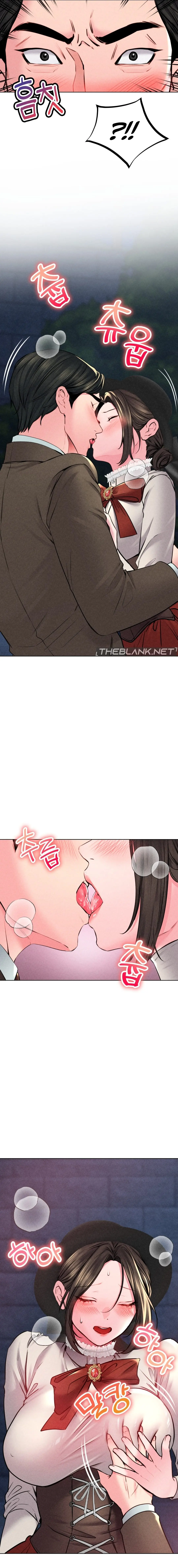 Modern Apartment Gyeonseong 1930 Chapter 17 - Page 3