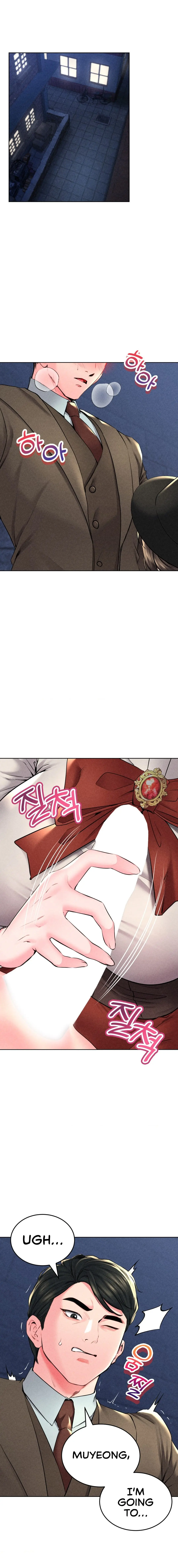 Modern Apartment Gyeonseong 1930 Chapter 18 - Page 3