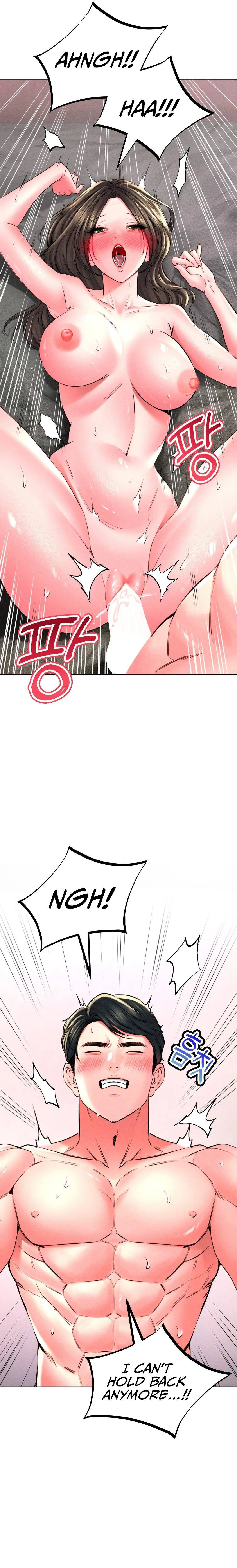 Modern Apartment Gyeonseong 1930 Chapter 19 - Page 10