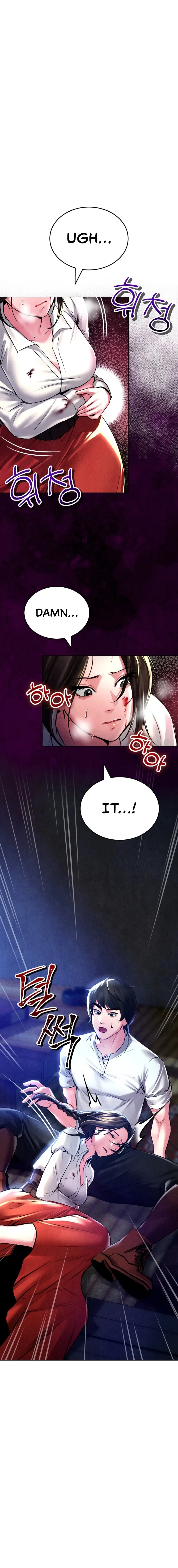 Modern Apartment Gyeonseong 1930 Chapter 2 - Page 12