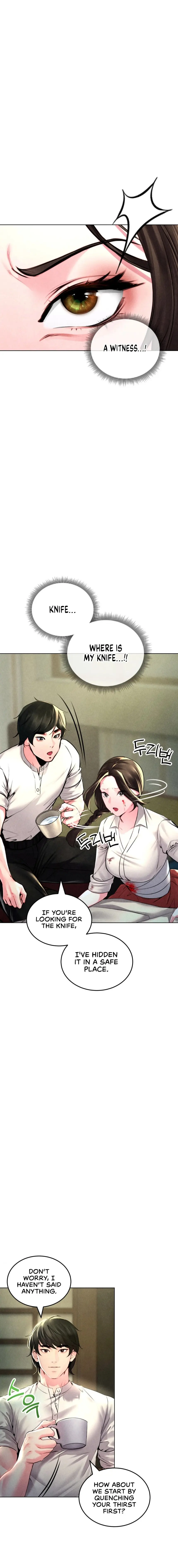 Modern Apartment Gyeonseong 1930 Chapter 2 - Page 16