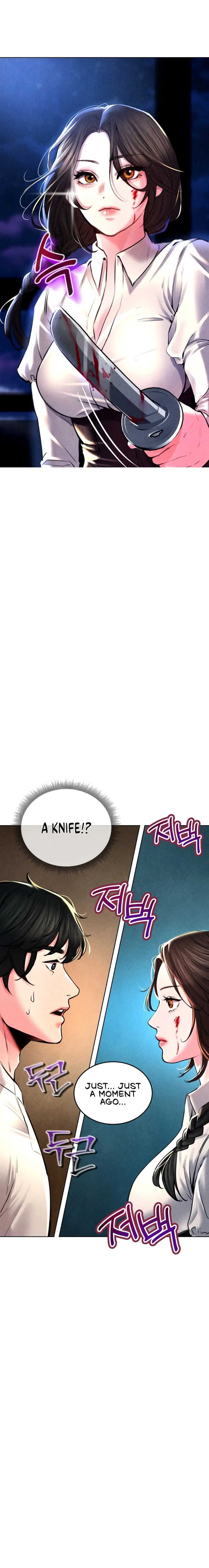 Modern Apartment Gyeonseong 1930 Chapter 2 - Page 5