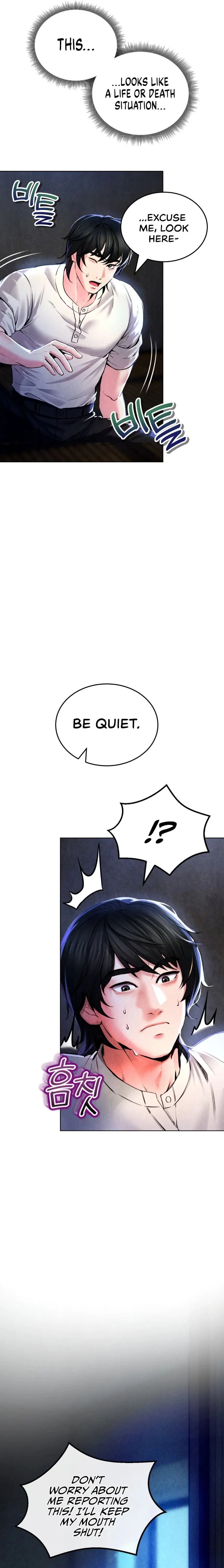 Modern Apartment Gyeonseong 1930 Chapter 2 - Page 8