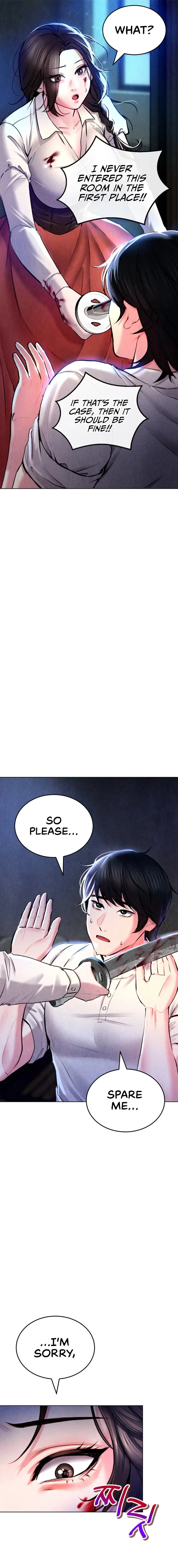 Modern Apartment Gyeonseong 1930 Chapter 2 - Page 9
