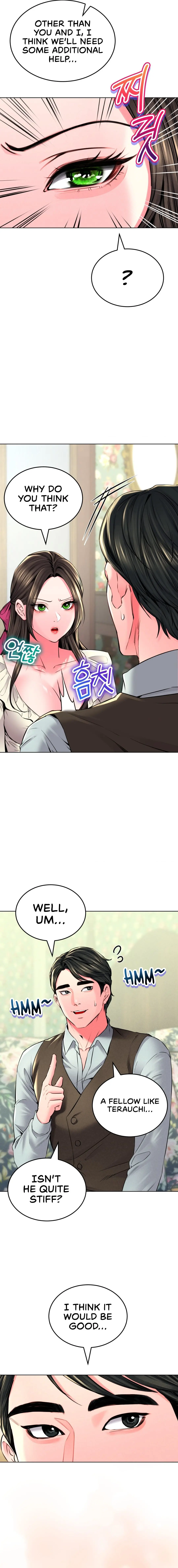 Modern Apartment Gyeonseong 1930 Chapter 22 - Page 13