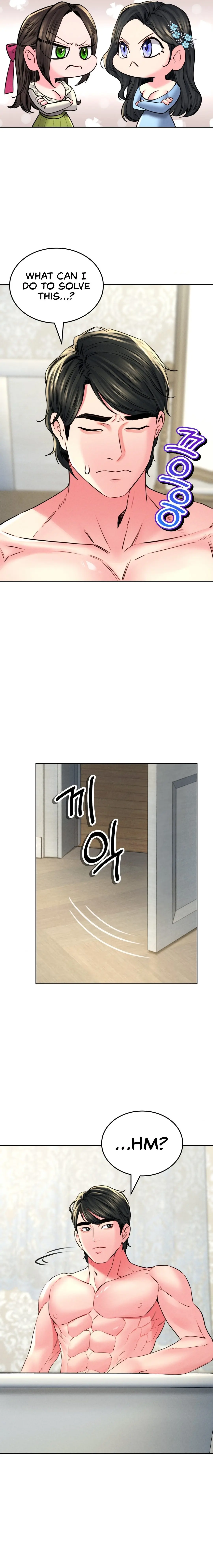 Modern Apartment Gyeonseong 1930 Chapter 22 - Page 19