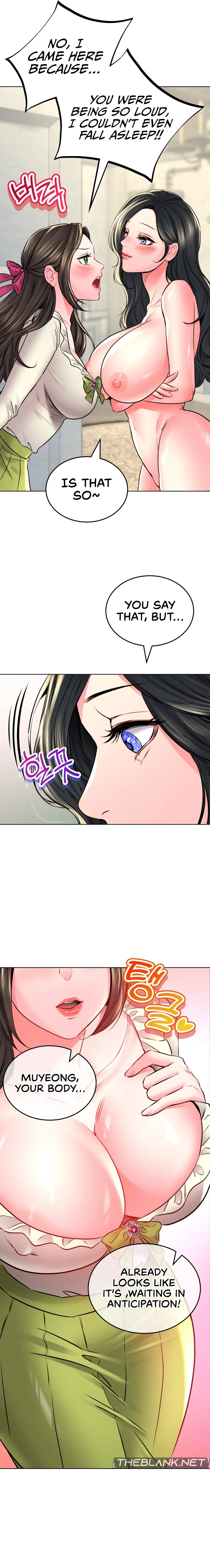Modern Apartment Gyeonseong 1930 Chapter 23 - Page 17