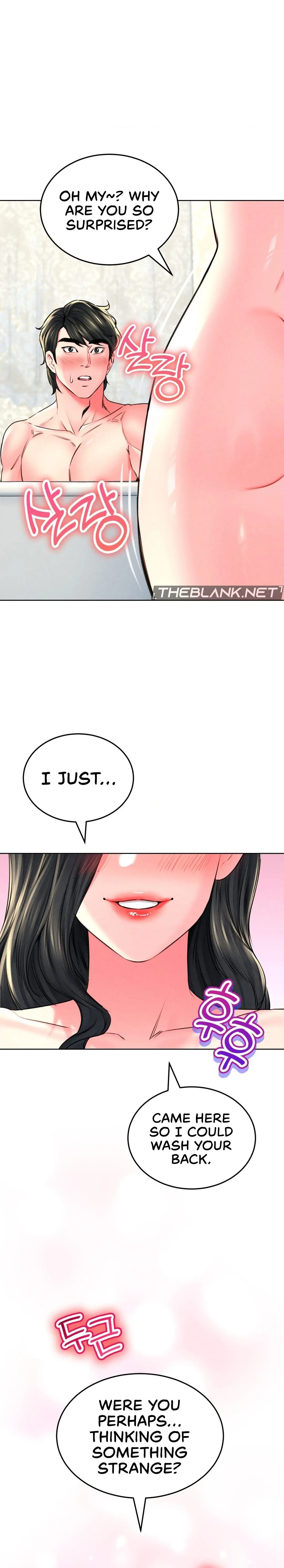 Modern Apartment Gyeonseong 1930 Chapter 23 - Page 2