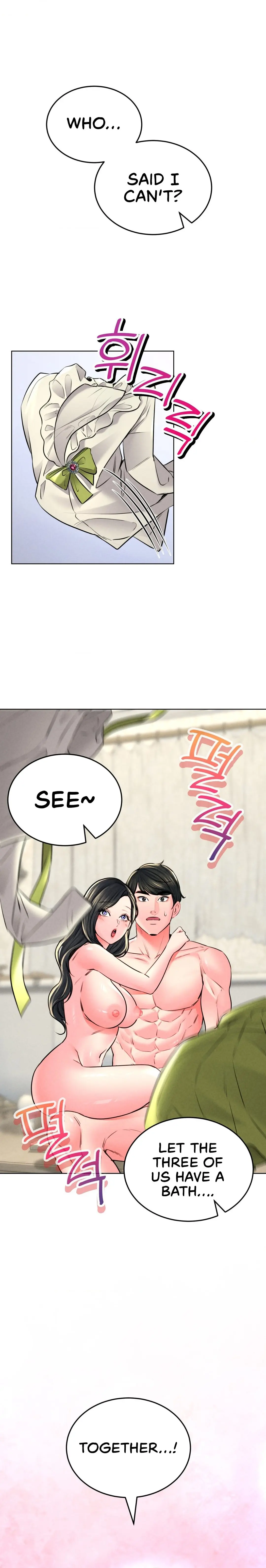 Modern Apartment Gyeonseong 1930 Chapter 23 - Page 20