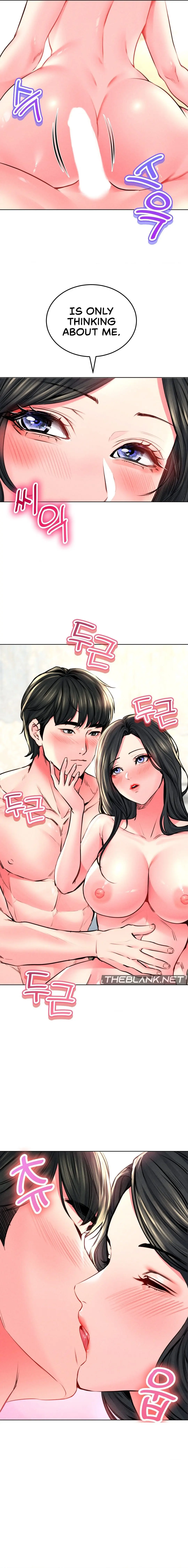 Modern Apartment Gyeonseong 1930 Chapter 23 - Page 7