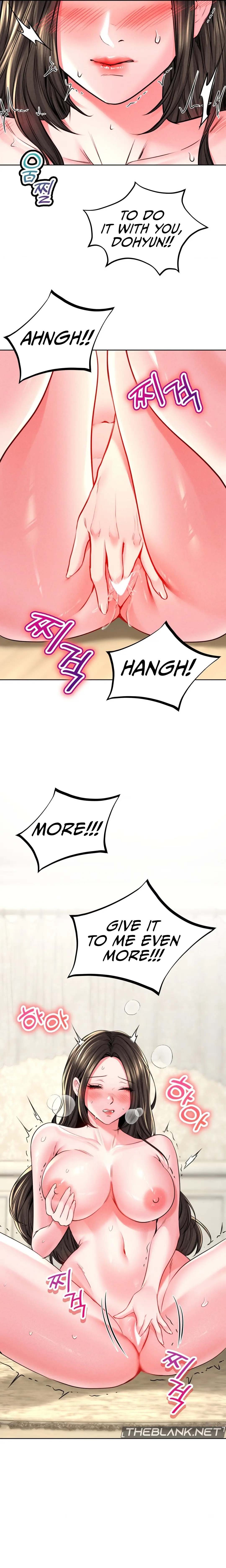 Modern Apartment Gyeonseong 1930 Chapter 24 - Page 17