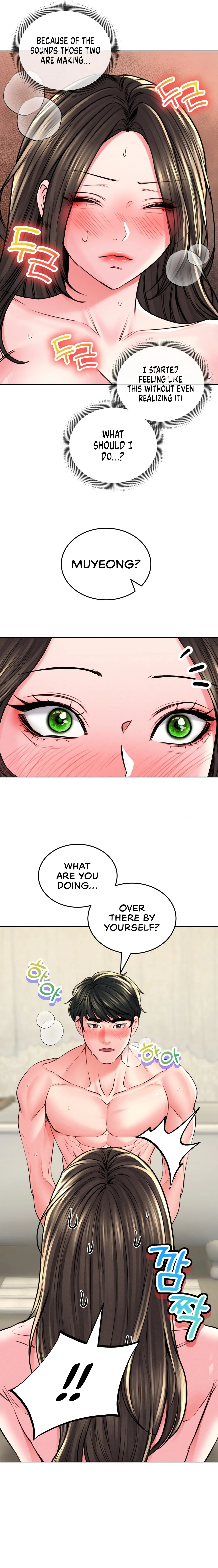 Modern Apartment Gyeonseong 1930 Chapter 24 - Page 18