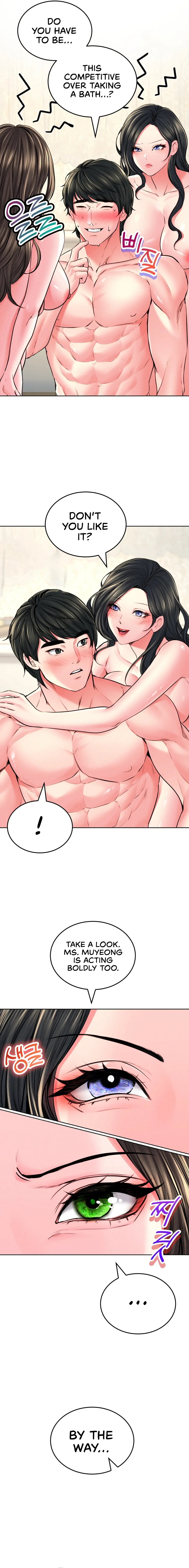 Modern Apartment Gyeonseong 1930 Chapter 24 - Page 6