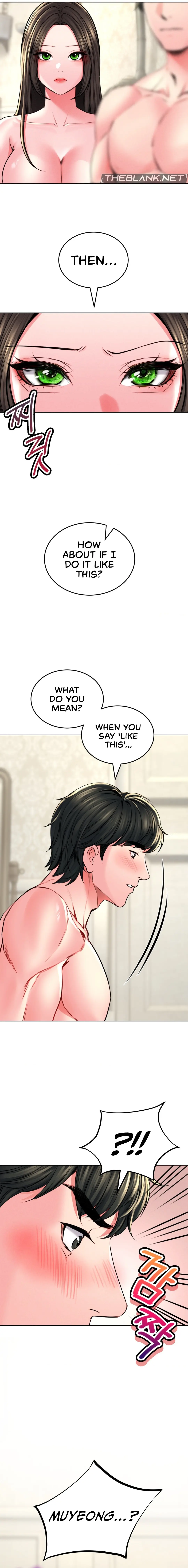 Modern Apartment Gyeonseong 1930 Chapter 24 - Page 8