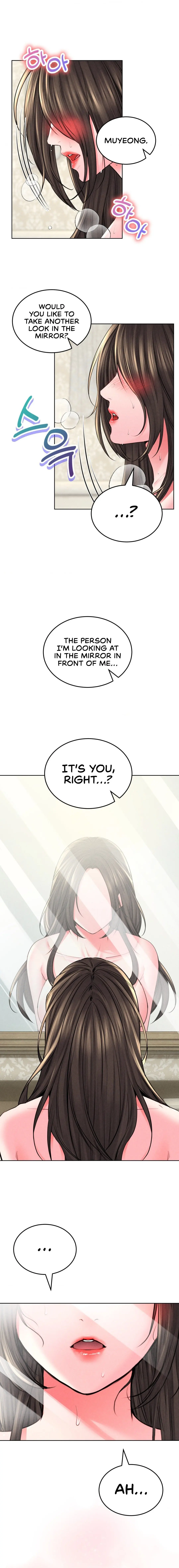 Modern Apartment Gyeonseong 1930 Chapter 26 - Page 17