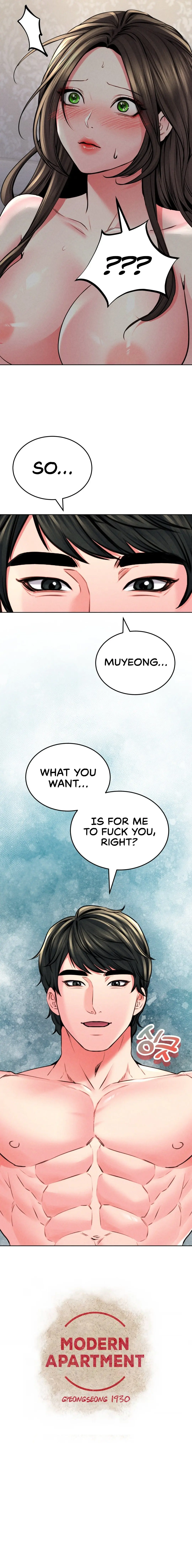 Modern Apartment Gyeonseong 1930 Chapter 26 - Page 3