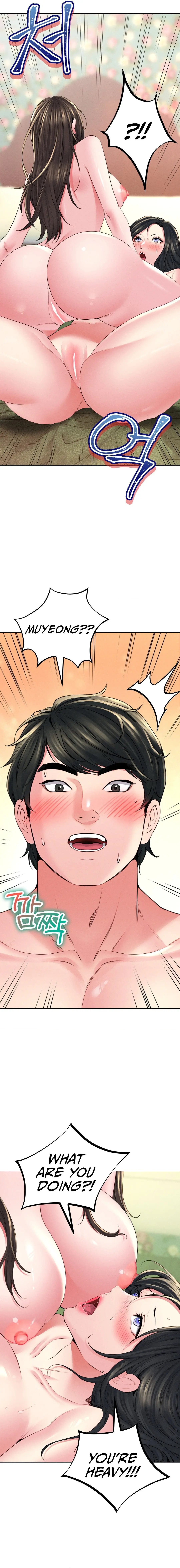 Modern Apartment Gyeonseong 1930 Chapter 27 - Page 10